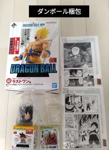 [ 미개봉 ] 제일복권 드래곤볼 40주년 라스트 원상 외 세트