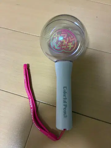 Colorful Peach 응원봉