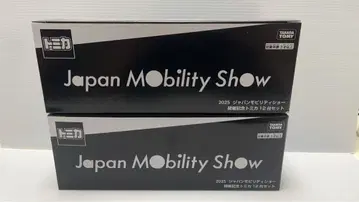 토미카 Japan Mobility Show 2025 12대 세트 x 2