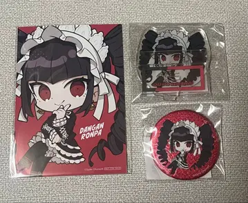 단간론파 온라인 복권 카미쿠라 에쿠 셀레스 세트