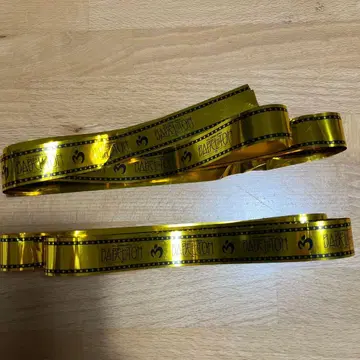 바벨 금 테이프 2개 풀 노컷