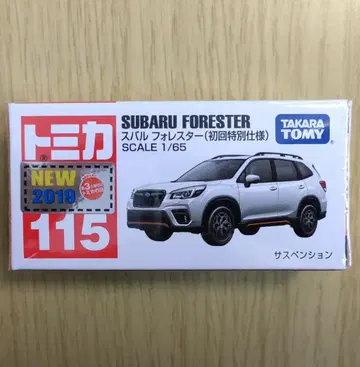 단종 새상품 토미카 115 스바루 포레스터 (초회 특별 사양)