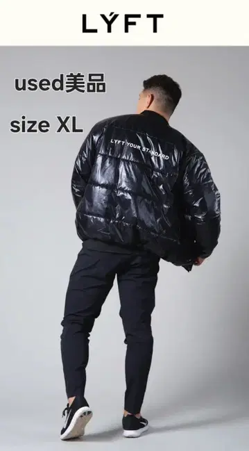 리프트 LYFT 블랙 다운 자켓 XL