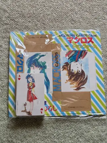 초시공 요새 마크로스 카드놀이 아니메쥬 부록 미개봉