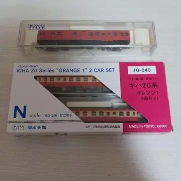 [ 덤 포함 ] KATO 키하 20계 오렌지 1 2량 세트