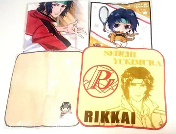 신 테니스의 왕자님 테니프리 타월 손수건 유키무라 세이이치 릿카이