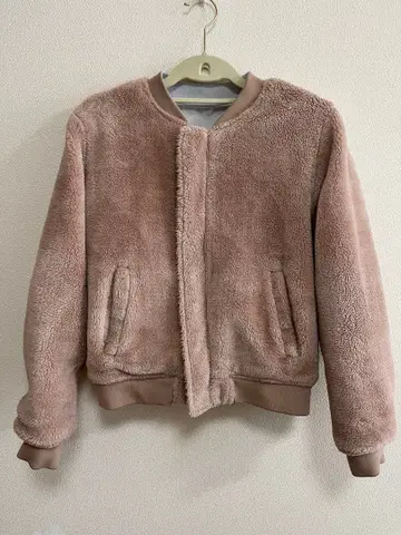 [리버서블] 핑크 보아 자켓 그레이 MA-1