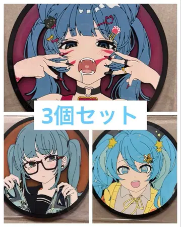 DECO*27 MV 러버 코스터 하츠네 미쿠 VOCALOID 보컬로이드