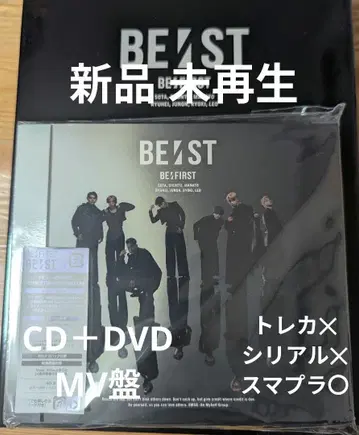 BE:FIRST BE:ST 첫 베스트 앨범 2CD+2DVD MV반