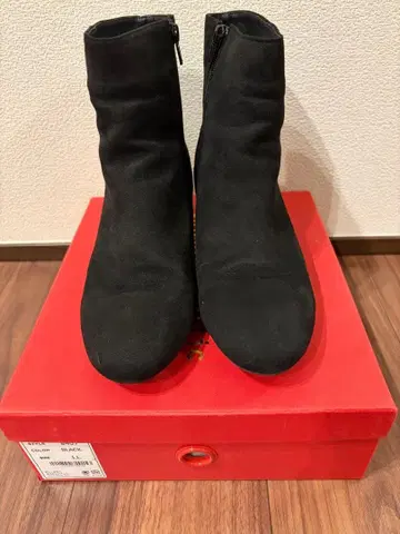 오리엔탈 트래픽 스웨이드 부츠 LL