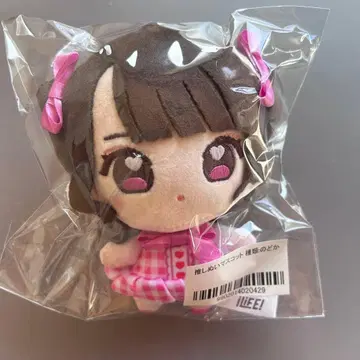 iLiFE! 나란 노도카 봉제 인형