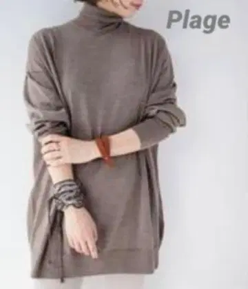 plage 플라주 하이넥 니트 상의 브라운 36