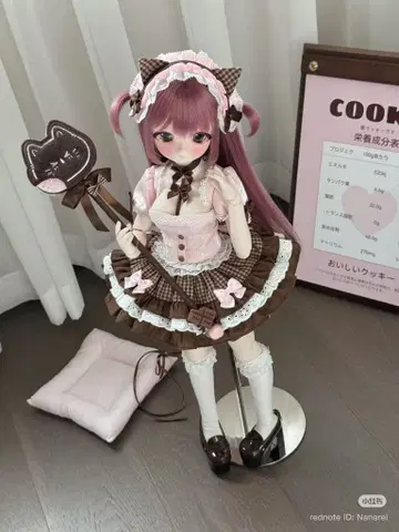 [ 1/4 ] 카카플래닛 MDD 인형 의류 [ NEKO쿠키 ]