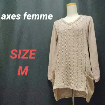 엑시즈팜 니트 스웨터 롱 핑크 비쥬