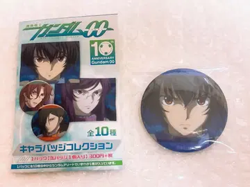 기동전사 건담 OO 세츠나 F 세이에이 캐릭터 배지 컬렉션 캔뱃지