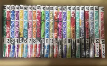 WIND BREAKER 윈드브레이커 1~23권 전권 세트