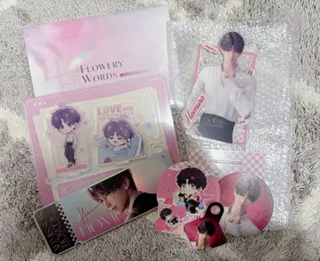 [] 호무라 굿즈 세트