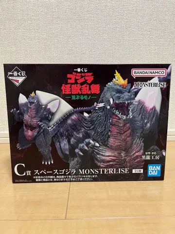 고질라 괴수 난무 1번 뽑기 C상 1개 F상 1개 G상 2개 H상 1개