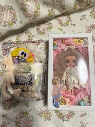 커스텀 미니 브라이스 퍼티 작업