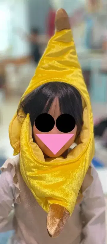 바나나 모양 모자