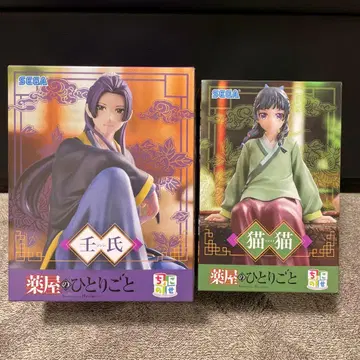 SEGA 약사의 혼잣말 피규어 세트 임시 고양이