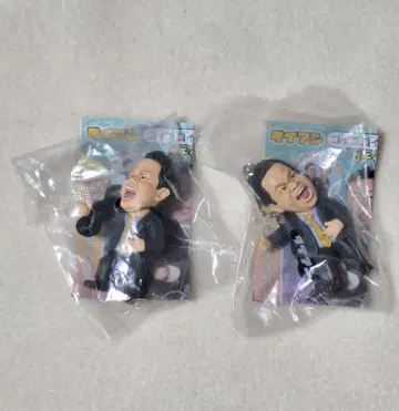 다이앤 츠다 고이 고이스 가챠가챠