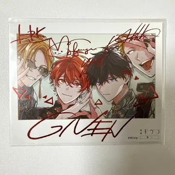 영화 기븐 바다로 선행 판매 특전