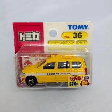 토미카 36 도요타 프로박스 도로공단 패트롤카