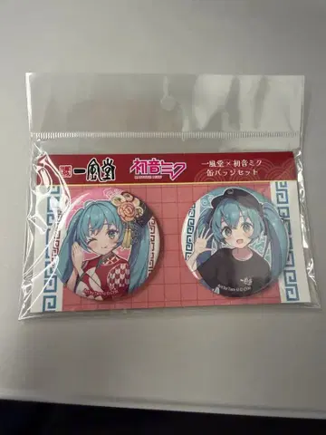 잇푸도 하츠네 미쿠 캔뱃지 세트