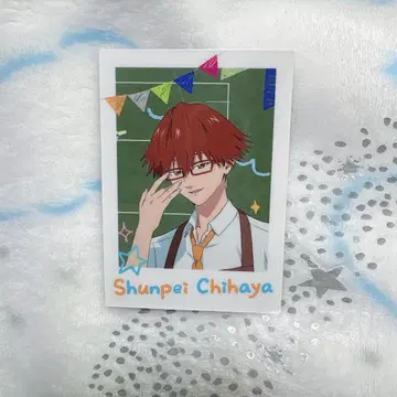 치하야 슌페이 트레이딩 카드 폴라로이드풍 망각 배터리 카페