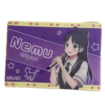 미야오 오토무 네무 위치 워치 라운드 원 플라매트