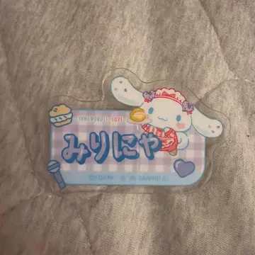 이코럽 오타니 에미리 아크릴 네임 배지