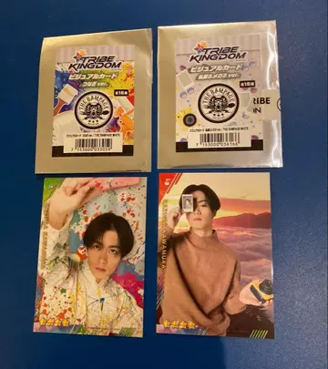 카와무라 카즈마 트라킨 작업복, 사복&안경 ver