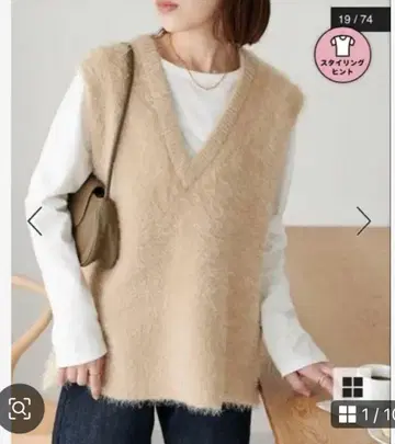 Discoat 디스코트 페더얀 튜닉 베스트 베이지