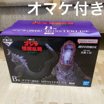 제일복권 B상 신 고질라 피규어 + 덤