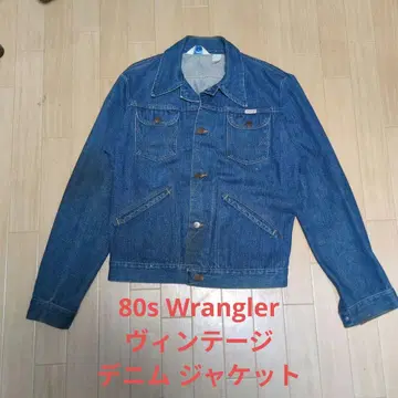 80s Wrangler 빈티지 데님 자켓 USA제