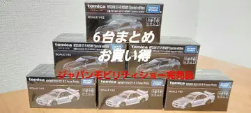 토미카 프리미엄 NISSAN GT-R NISMO 총 6대 3세트