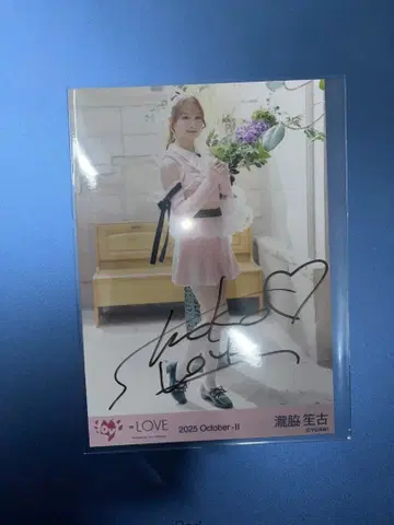 이코럽 타키와키 쇼코 생사진 친필 러브송에 습격당하다 핑크 니트 히키