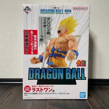 제일복권 드래곤볼 초사이어인 손오공 라스트 원 상