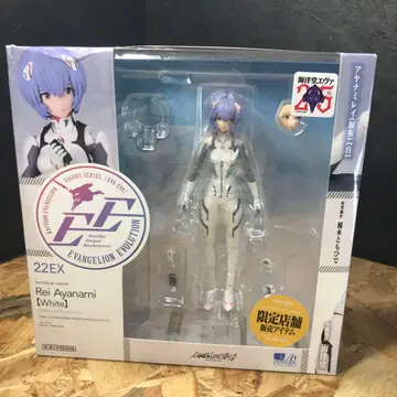 카이요도 에바 스토어 한정판 아야나미 레이(가칭) 화이트 22EX