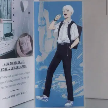 빛이 죽은 여름 히카루 아크릴 스탠드