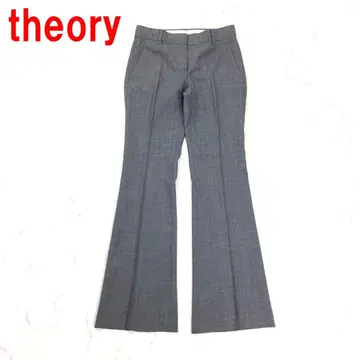 A7054 띠어리 슬랙스 플레어 팬츠 울 부츠컷 그레이 0