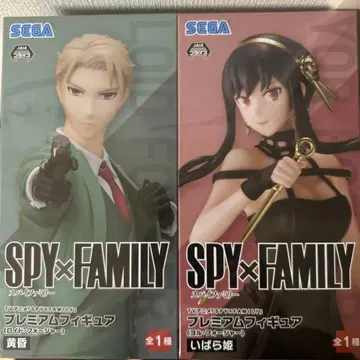 SPY x FAMILY 프리미엄 피규어 세트