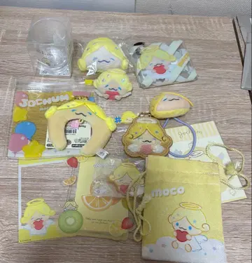 jochum 모코 묶음 판매