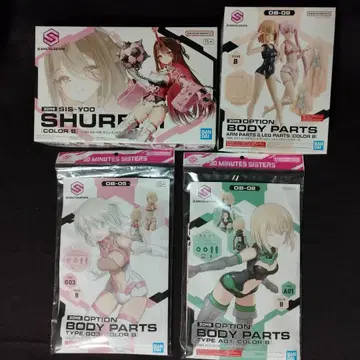 30MS [슈레미] 외 4종 세트