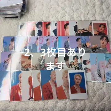 호시 묶음 판매