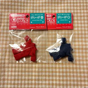 큐포쉬 코스 저지 2종 1