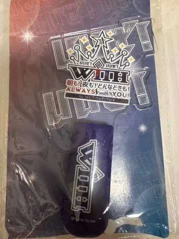 WITH 응원봉 프리파라 단독 라이브