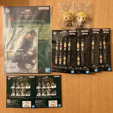 제일복권 진격의 거인 9점 세트