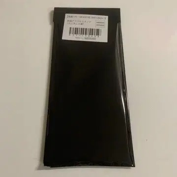 귀멸의 칼날 모크테일 바 아크릴 스탠드 미개봉